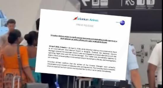 SriLankan Suspends Thailand Country Manager